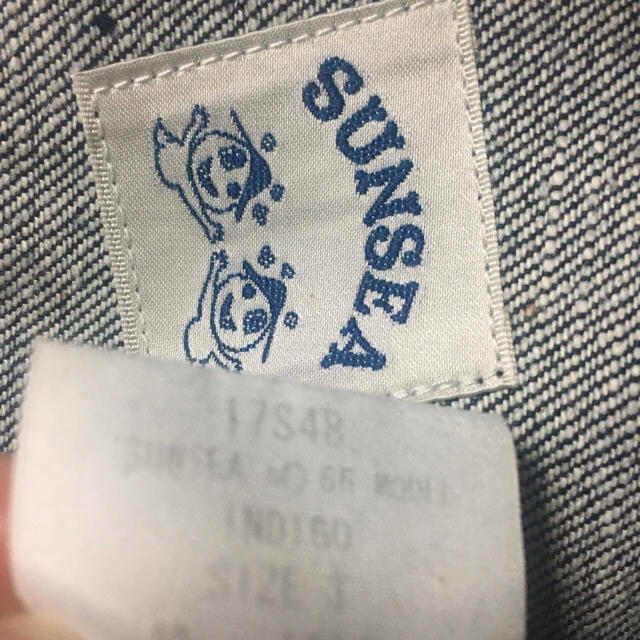 SUNSEA(サンシー)の【よしのり様専用】SUNSEA Travis pure denim 17ss メンズのパンツ(デニム/ジーンズ)の商品写真