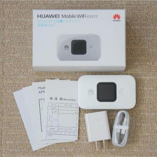 【超美品】Huawei Mobile WiFi E5577s(ホワイト)(その他)