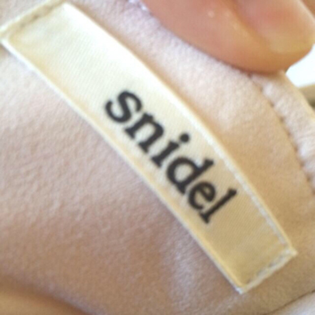 SNIDEL(スナイデル)のsnidel バックリボンタックパンツ レディースのパンツ(カジュアルパンツ)の商品写真