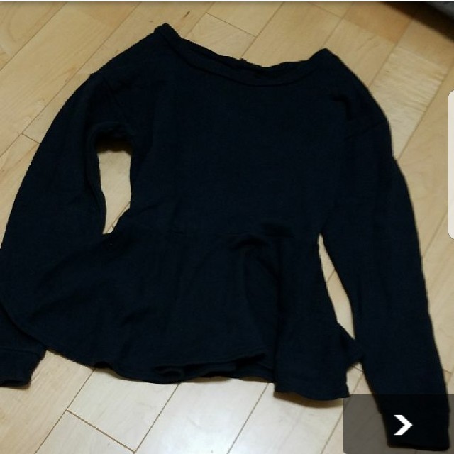 moussy(マウジー)の　MOUSSY　長袖 レディースのトップス(Tシャツ(長袖/七分))の商品写真