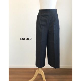 エンフォルド(ENFOLD)のENFOLD  デニムワイドパンツ(カジュアルパンツ)