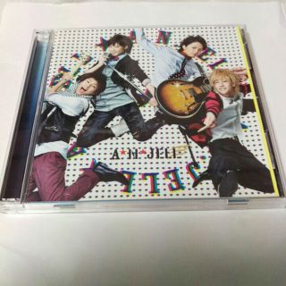 キスマイフットツー(Kis-My-Ft2)のA.N.JELL WITH 「美男ですね」MUSIC COLLECTION(その他)