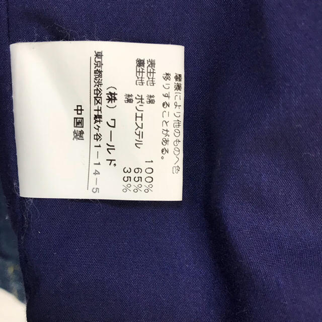 TAKEO KIKUCHI(タケオキクチ)の【値下げしました】TAKEO KIKUCHI デニムブルゾン メンズのジャケット/アウター(ブルゾン)の商品写真