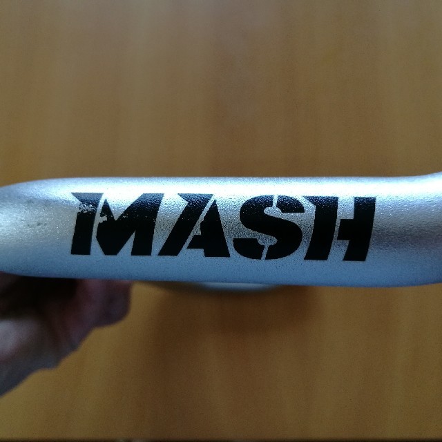 Cinelli MASH Bullhorn ()