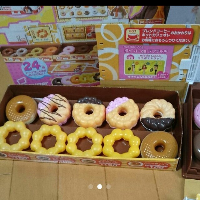 りかちゃんミスタードーナツへようこそ エンタメ/ホビーのエンタメ その他(その他)の商品写真