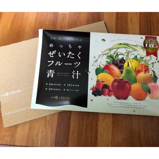 めっちゃぜいたくフルーツ青汁(青汁/ケール加工食品)