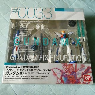 ガンダムX GUNDAM FIX FIGURATION #0033■GFF(アニメ/ゲーム)