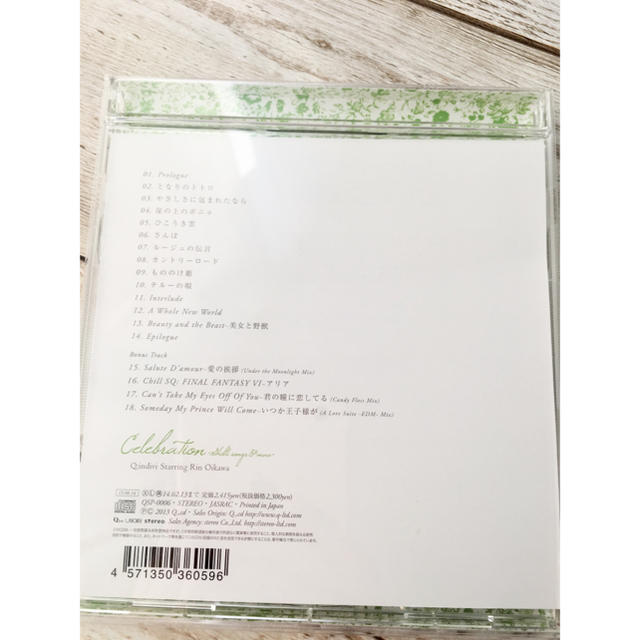 Qindivi セレブレーションCD  エンタメ/ホビーのCD(ポップス/ロック(洋楽))の商品写真