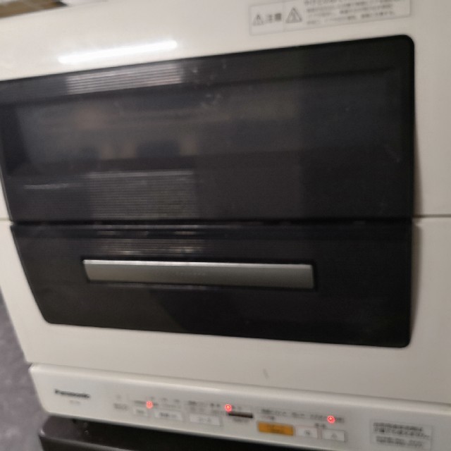 宅配便配送 NP TR 5 パナソニック食洗機 食器洗い機/乾燥機