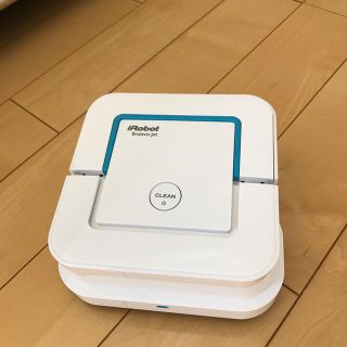 アイロボット(iRobot)のきんぐす専用価格変更購入申請あり(掃除機)