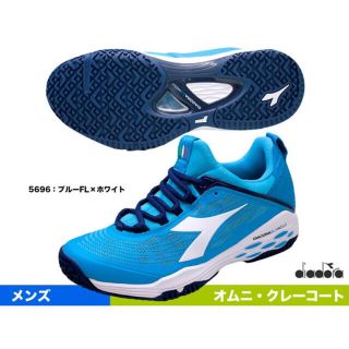 ディアドラ(DIADORA)のちゃんぷる様専用！新品！ディアドラ（DIADORA)テニスシューズ (シューズ)