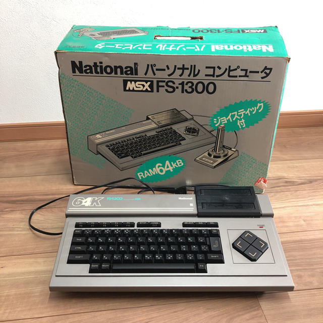 Panasonic(パナソニック)のMSX パソコン FS –1300 スマホ/家電/カメラのPC/タブレット(デスクトップ型PC)の商品写真