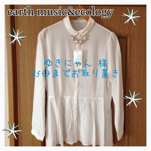 earth music & ecology(アースミュージックアンドエコロジー)のアース♡新品ペプラムシャツ レディースのトップス(シャツ/ブラウス(長袖/七分))の商品写真