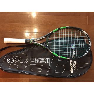 バボラ(Babolat)のバボラ ピュアドライブ ウインブルドン 美品(ラケット)