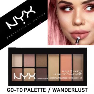 エヌワイエックス(NYX)のお値下◆新品正規◆NYX/アイシャドー／チーク/ハイライター/ブロンザーパレット(アイシャドウ)