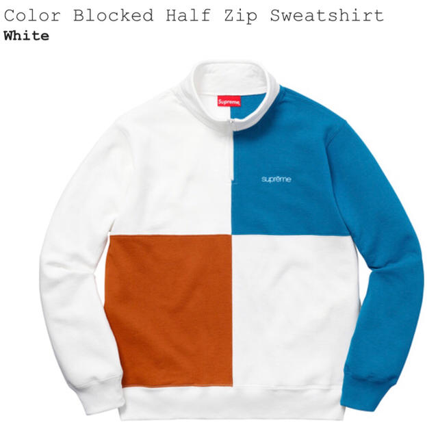 SUPREME Color Blocked HalfZip Sweatshirt