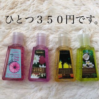 バスアンドボディーワークス(Bath & Body Works)のbath&bodyworks ハンドジェル(その他)