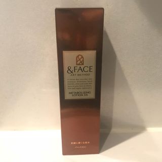 シセイドウ(SHISEIDO (資生堂))の新品 &フェイス 化粧水 資生堂(化粧水/ローション)