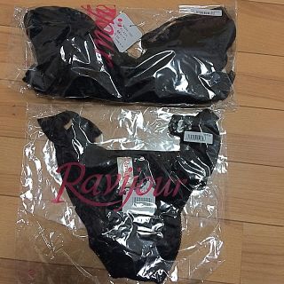 ラヴィジュール(Ravijour)のラヴィジュール 新品 セット(ブラ&ショーツセット)