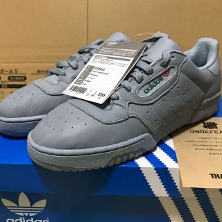 アディダス(adidas)のadidas YEEZY POWERPHASE GREY 25.5cm‼️値下げ(スニーカー)