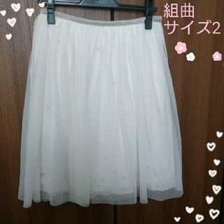 クミキョク(kumikyoku（組曲）)の組曲♡刺繍チュールスカート(ひざ丈スカート)