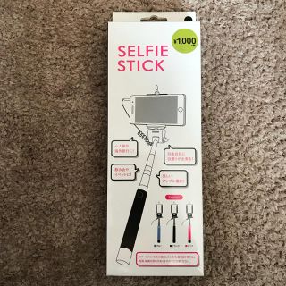 スリーコインズ(3COINS)のSELFIE STICK(自撮り棒)