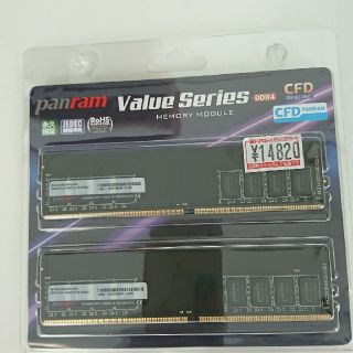 【最終価格】デスクトップPC用メモリー(新古品) 8GB(PCパーツ)