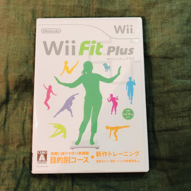 Wii - wii フィットプラス バランスボード付きの通販 by shop｜ウィーならラクマ