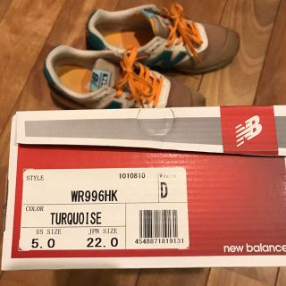 ニューバランス 996 正規品 new balance WR996 HK