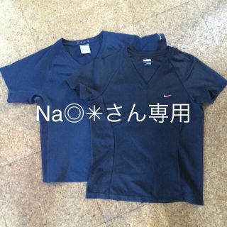 ナイキ(NIKE)のナイキ トレーニングTシャツ2枚組(Tシャツ(半袖/袖なし))