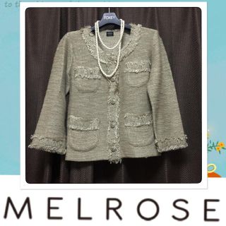 メルローズ(MELROSE)のメルローズ  ジャケット カーディガン(カーディガン)