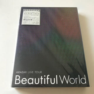 アラシ(嵐)の嵐 DVD beautifulworld(アイドルグッズ)