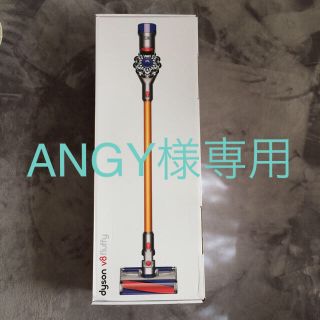 ダイソン(Dyson)のdyson V8 Fluffy SV10 FF2(掃除機)