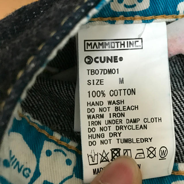 CUNE(キューン)のcune  デニムスカート レディースのパンツ(デニム/ジーンズ)の商品写真