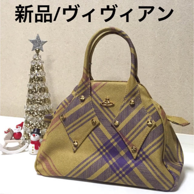 Vivienne Westwood(ヴィヴィアンウエストウッド)の定価10万2600円ハンドバッグ/ ヴィヴィアンウエストウッド レディースのバッグ(ハンドバッグ)の商品写真