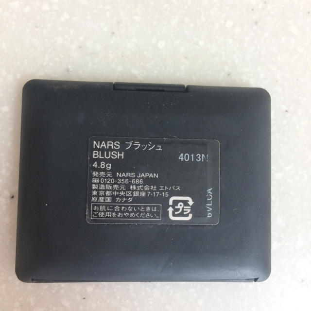 NARS(ナーズ)のNARS ナーズ ブラッシュ 4013 N コスメ/美容のベースメイク/化粧品(チーク)の商品写真