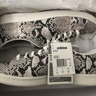 ハイク(HYKE)の【値下げ】adidas Originals by HYKE PYTHON(スニーカー)