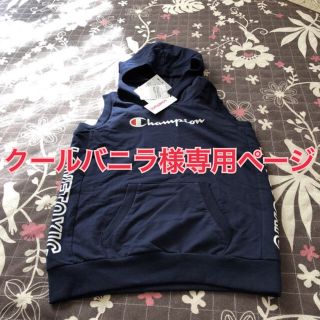 ラブトキシック(lovetoxic)のLovetoxicとchampionコラボノースリーブトレーナー(Tシャツ/カットソー)