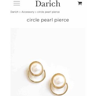 【Darich】circle pearl pierce (サークルパールピアス)(ピアス)