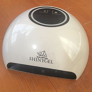 シャイニージェル(SHINY GEL)のSHINYGEL LEDライト16W（ジェルネイル用）(ネイル用品)