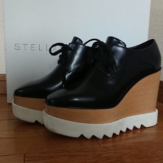 ステラマッカートニー(Stella McCartney)の月様専用(その他)