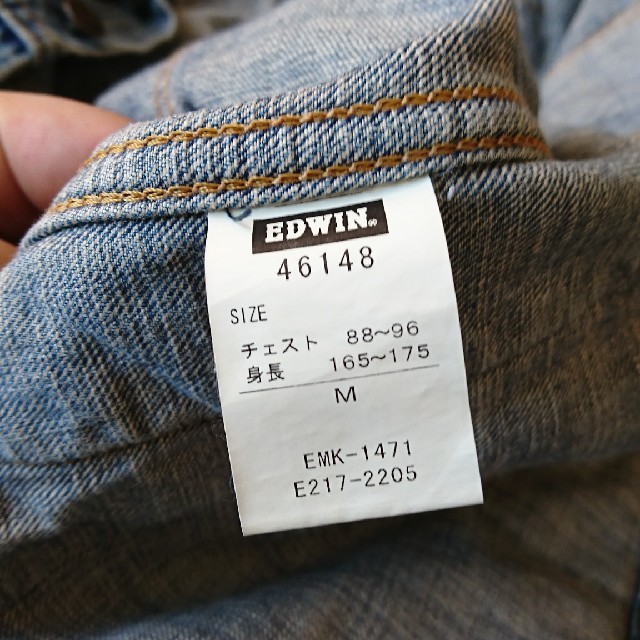 EDWIN(エドウィン)のEDWIN　インターナショナルベーシックGジャン メンズのジャケット/アウター(Gジャン/デニムジャケット)の商品写真