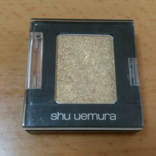 シュウウエムラ(shu uemura)のshu uemuraゴールドアイシャドウ(その他)