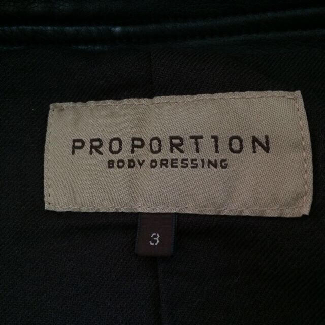 PROPORTION(プロポーション)のレザージャケット レディースのジャケット/アウター(ライダースジャケット)の商品写真
