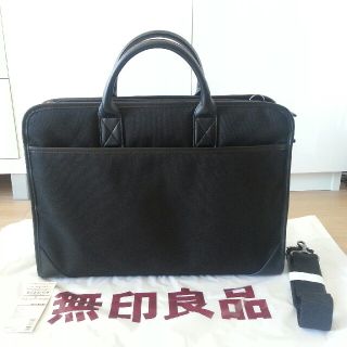 MUJI (無印良品)(ビジネスバッグ)のフリマアイテム一覧 MUJI (無印良品)(ビジネスバッグ)のフリマアイテム一覧