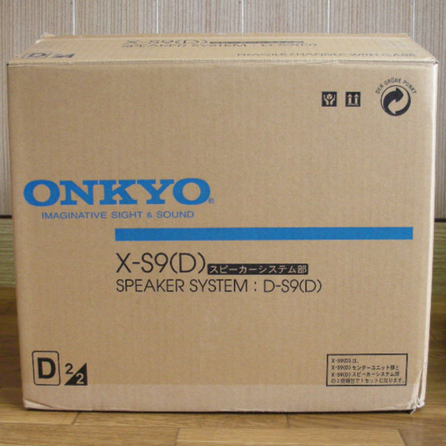 ONKYO(オンキヨー)のONKYO スピーカー D-S9(D) スマホ/家電/カメラのオーディオ機器(スピーカー)の商品写真