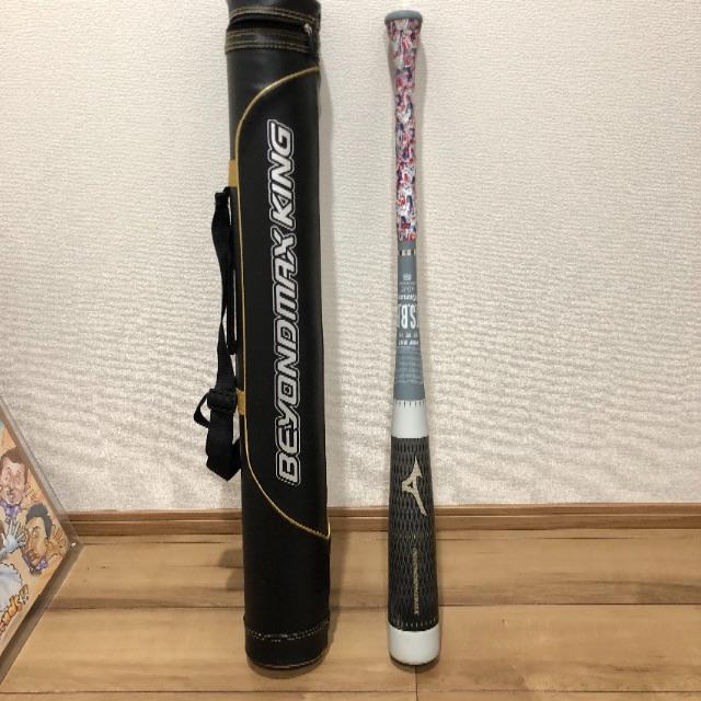 MIZUNO(ミズノ)のミズノ ビヨンドマックスキング2 スポーツ/アウトドアの野球(バット)の商品写真