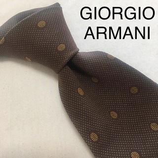 ジョルジオアルマーニ(Giorgio Armani)のGIORGIO ARMANI ネクタイ ブラウン 細身(ネクタイ)