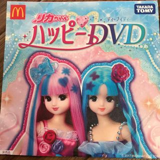 マクドナルド(マクドナルド)のりかちゃんDVD(その他)