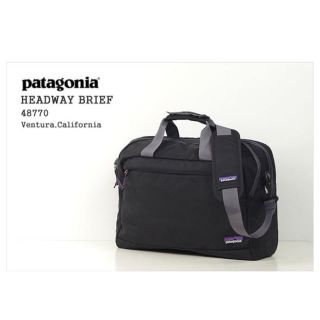 パタゴニア(patagonia)の【美品】パタゴニア ビジネスバッグ(ビジネスバッグ)